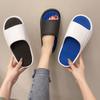 Летние модные парные тапочки на толстой платформе 4 см, мужские пляжные удобные мягкие нескользящие цветные женские шлепанцы