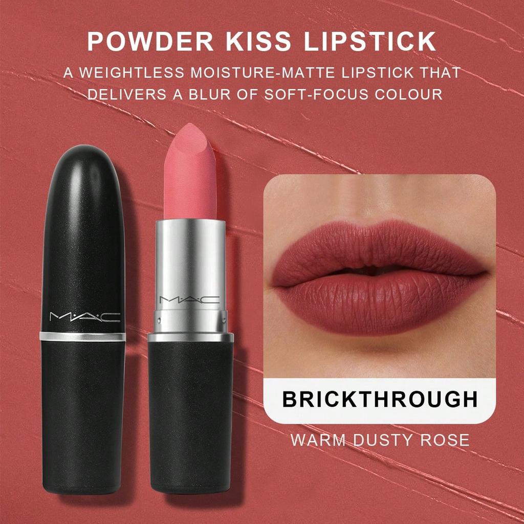 Mac Губная помада Lustreglass Sheer Shine - PDA (Кирпично-красный) 0,1 унц./3 г