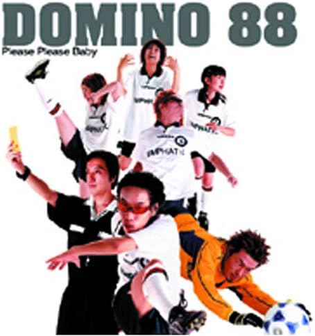 CD DOMINO88, KIYOSHI KOSHINO, YOKO NAR - Please Please Baby LASCD0023 Lastrum Japan ObiMusic Другое Б/у