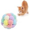 Colorful Cat Balls Cats Colorful Elastic Balls Soft Safety with Bell Plush Bouncy Balls Interactive