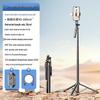 Удлиняемая селфи-палка с стабилизатором (gimbal) Lilang 1,8 м со штативом и подсветкой