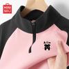 MINISO Men's American Casual Quarter-Zip Sweatshirt