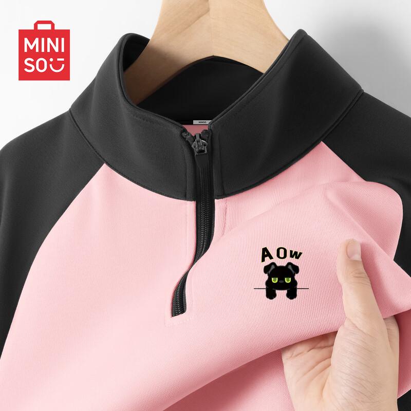 MINISO Men's American Casual Quarter-Zip Sweatshirt