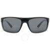 Maui Jim Byron Bay Neutral Grey Sunglasses 746 03f 62