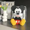 Disney Игрушка Конструктор Микки Маус Сидящий в Ящике Игрушка Конструктор Микки Маус Соединяющиеся Кубики Подарок на День Рождения