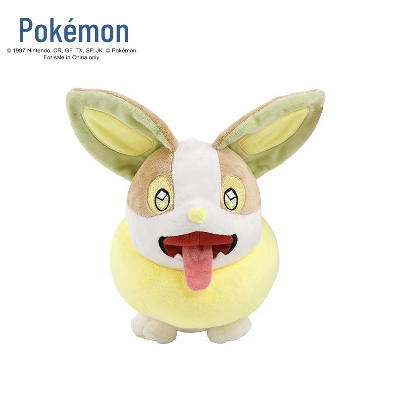 Official Pokémon Plush Toys: Pikachu, Squirtle, Bulbasaur & Charmander