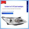 Compatible with 2012-2015 Changan Eado Headlight Assembly - Front Lighting Lamp