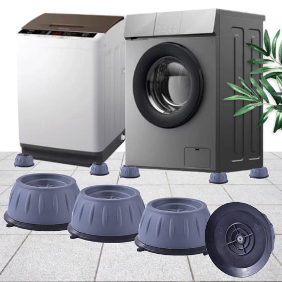 Подушечки для ног стиральной машины, антивибрационные, шумоподавляющие подушечки, повышающие демпфирование мебели, демпфирующая подушка для стиральной машины, сушилки, холодильника