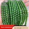 Hetian Jasper Olive Green Chalcedony Round Beads for DIY Jewelry and Bracelets