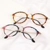 Unisex Flexible Vintage Glasses Frame Flat Mirror Glasses Eyeglasses Eyewear