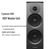Dynaudio Emit 30 Hi-Fi Passive Floorstanding Speakers (CN version)