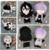 Plush Shinigami Bleach Toys Pp Cotton Filled Doll Children Decoration Present