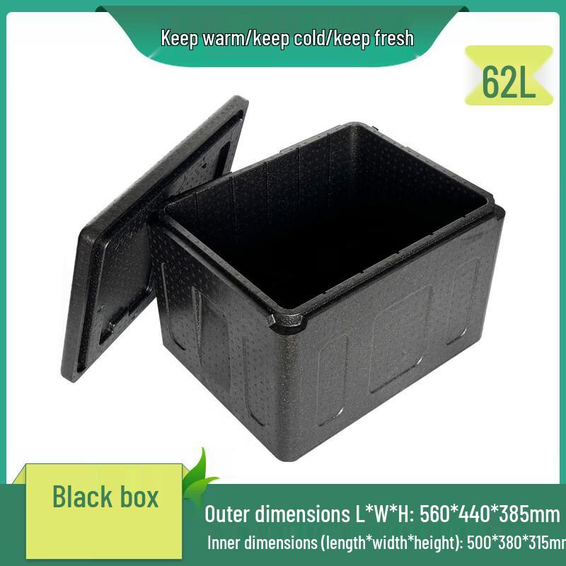 OEINGepp Commercial Insulated Cooler & Food Delivery Box
