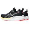 Asics Gel-Pulse 16 Stylish Minimalist Trendy Low-Top Running Shoes Men Sneakers Black 1011B962-004