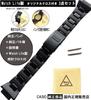 Оригинальный металлический ремешок Casio с пружинными штифтами для и Domestic Включает инструкцию по эксплуатации G-Shock (Ремень) GW-M5600BC, GW-M5610BC, GW-6900BC