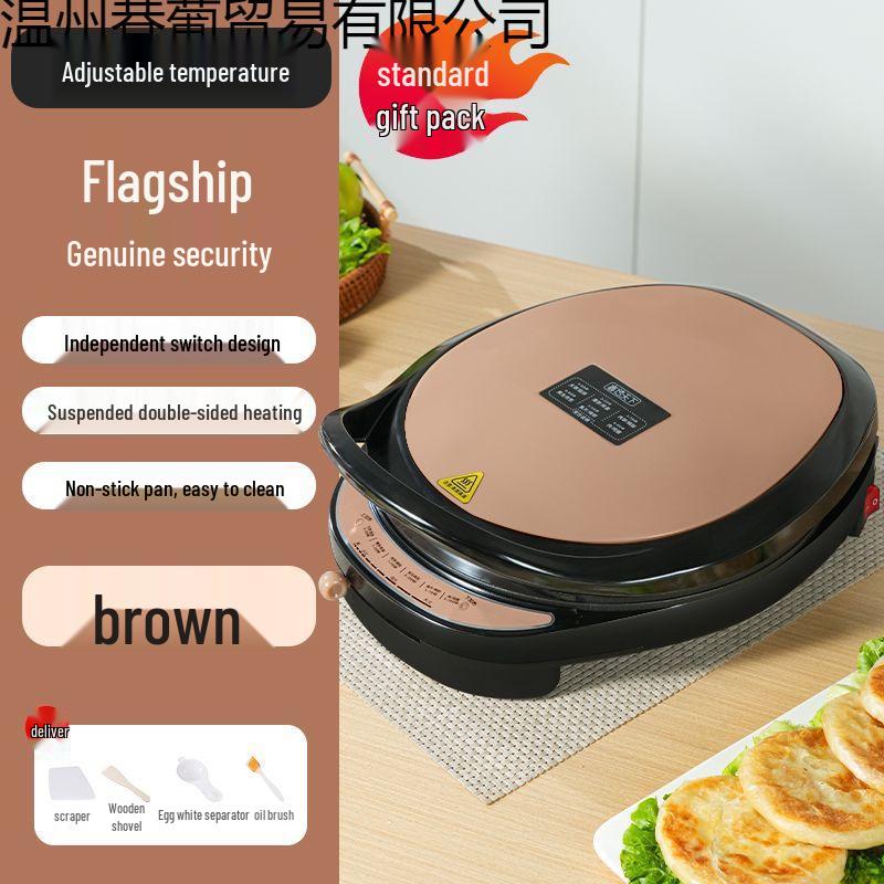 Electric Griddle with Increased Depth: Double-Sided Heating Pan for Frying, Grilling, Baking, and Pancake Making