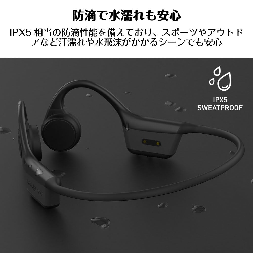 Creative Outlier Free Mini с режимом низкой задержки и микрофоном, немного маленького размера, беспроводные наушники Bluetooth с костной проводимостью HS-OTLFRM-BK