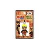Costume Kewpie R Keychain Naruto Uzumaki from Naruto Shippuden S&S