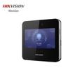 HIKVISION DS-K1A340 4.3-inch Face Recognition Attendance Terminal CN plug (adapter included)