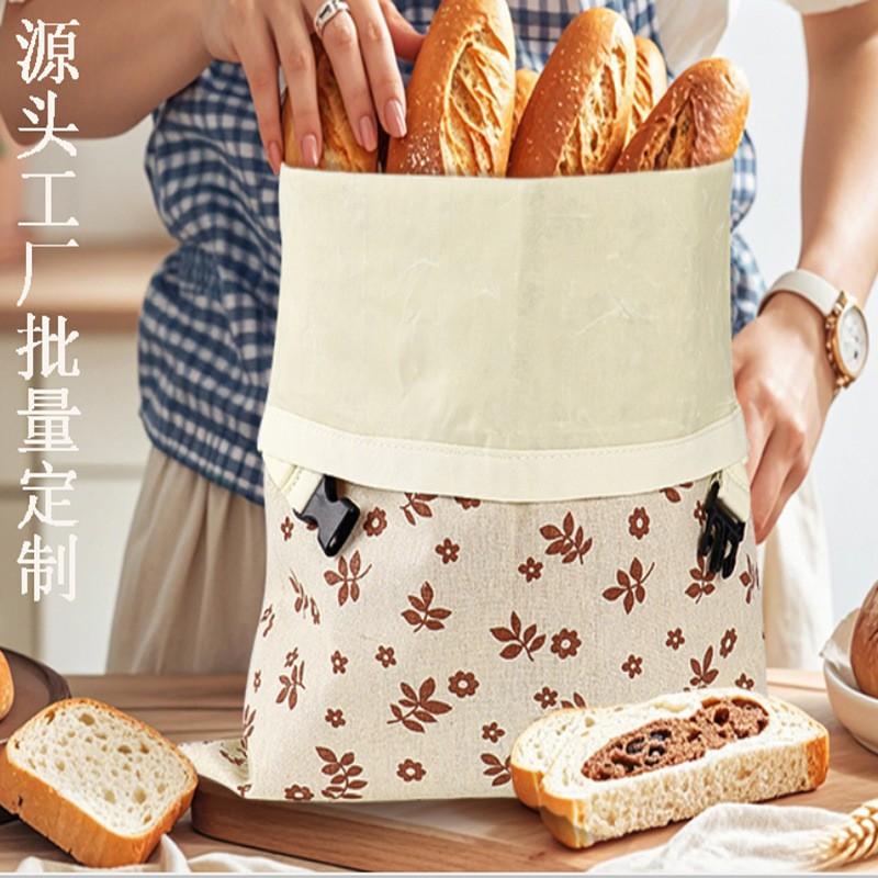 Reusable Food-Grade Beeswax Cotton Linen Bag With Leaf Print Washable Eco-Friendly Storage Tote