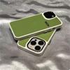Minimalist Green English Rich TPU Case for IPhone 16 Pro Max 15 PRO 14 13 12 11 Pro XR XS 7 8Plus MINI Shockproof Phone Cases