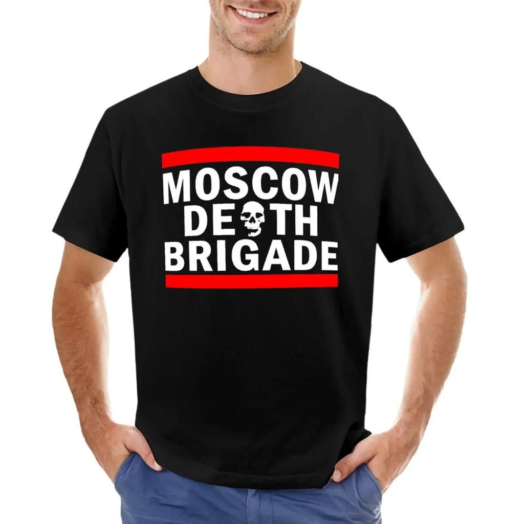 Футболка moscow-death-brigade однотонные заготовки футболки для хлопка