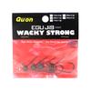 Jackson Джиг-головка Egu Jig Wacky Strong 5/упаковка, размер 4, 3/64 унции (8292)