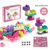 20Pcs Large Particles Assembled Diy Soft Rubber Building Block Chewing Boiled Baby Early Education Science And Education Toys