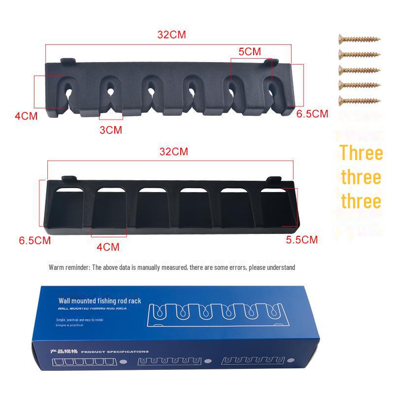 Настенная многофункциональная стойка для хранения и демонстрации удочек