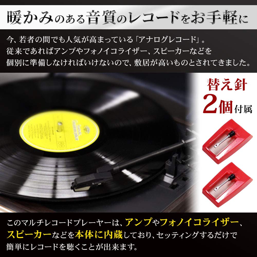 Versos Multi Record Player Cassette CD Radio USB SD External Sound Stereo Brown Wood Style MP9260 [Источник записи] Воспроизведение/Запись (Шампанское золото)