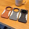 Для Xiaomi Mi 17 Ultra Чехол Роскошный Магнитный Чехол-крышка из ПУ Кожи MagSafe Защитная Задняя Крышка для Xiaomi Mi 17 15 14 Ultra
