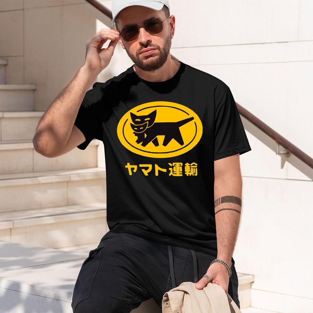 Yamato Transport Kuroneko T Shirts Unisex Printing T Shirt Unisex Funny Tshirt Streetwear Harajuku Tshirt Tops Tees Shirt 2026 New