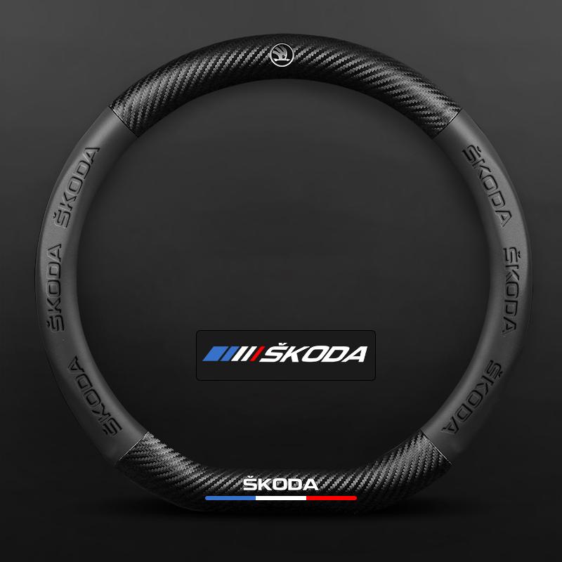 38cm For Skoda VRS Kodiaq Karoq Kamiq Octavia 1 a5 Scala Superb Yeti Fabia ENYAQ Citigo Carbon Fiber Car Steering Wheel Cove ahd631