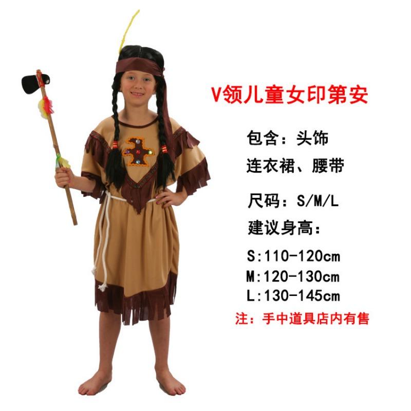 День защиты детей Костюм взрослого мужчины индейца-дикаря, костюм девочки-аборигенки-охотницы