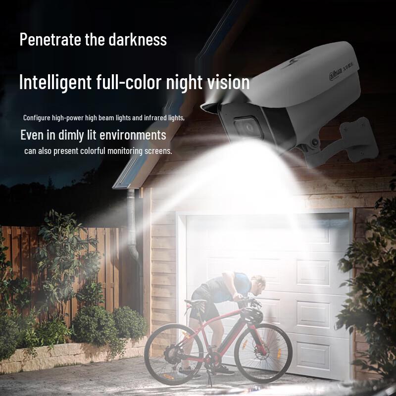Dahua 2MP Full Color PoE Outdoor Bullet IP Camera CN plug (adapter included)