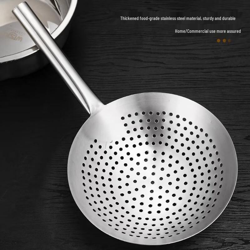 Stainless Steel Strainer Spoon