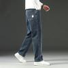 Y2K  Autumn and Winter Baggy Jeans Men's Autumn and Winter Loose Straight Wide-leg Business Trousers Mens Clothing