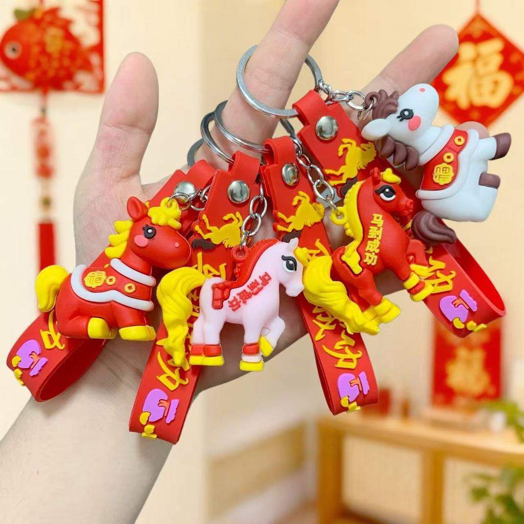 2026 Year of The Horse Keychain Pendant Will Be Rich Soon, Doll Zodiac Horse Student Bag Pendant Small Gift