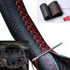 Car Steering Wheel Cover Handmade Artificial Leather Car Covers Suite 3 Color DIY Texture Soft Auto Accessories