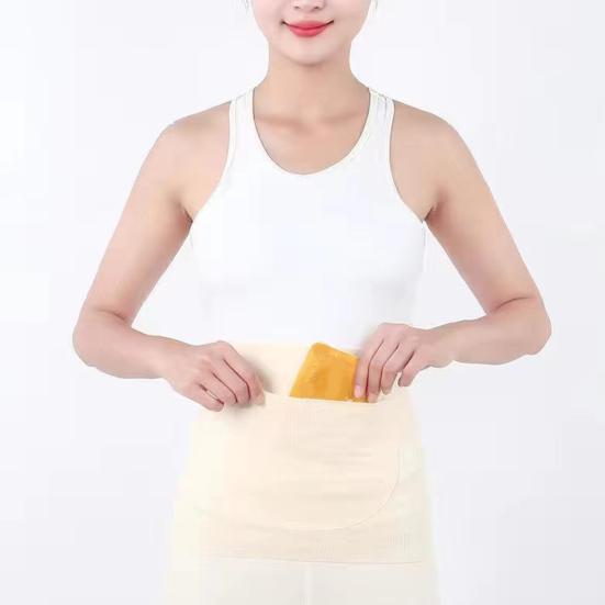 Women's Elasticity Waist Belt Postpartum Recovery Warmth Comfort Long-lasting Wear Protect Waist Belt