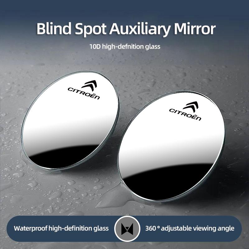 TCJH7 Car Blind Spot Rear View Mirror Auxiliary Reversing Parking For Citroen C4 C3 C5 AIRCROSS C5X e-C4 X e-C3 C-Crosser C-Elysee C1