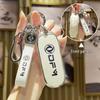 Совместимый чехол для ключа для Dongfeng Seres ix5/Fengguang 360/SF5/Red Star IX7/580pro с защитой на кнопке