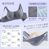Vehmia Bra 2 Cup Sizes Smaller Comfortable for High Side Reduces No No Sagging Bust-Slimming [Approximately & Sports] Wireless, Seamless, Hold,