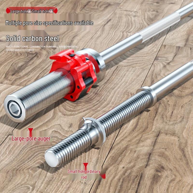 Yanbo Olympic Weightlifting Barbell Bars