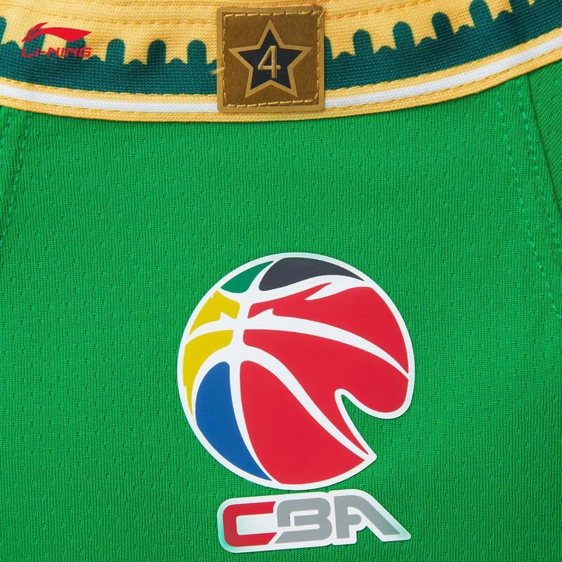 Li-Ning Мужская баскетбольная майка CBA «Ляонин» Чжан Чжэньлинь
