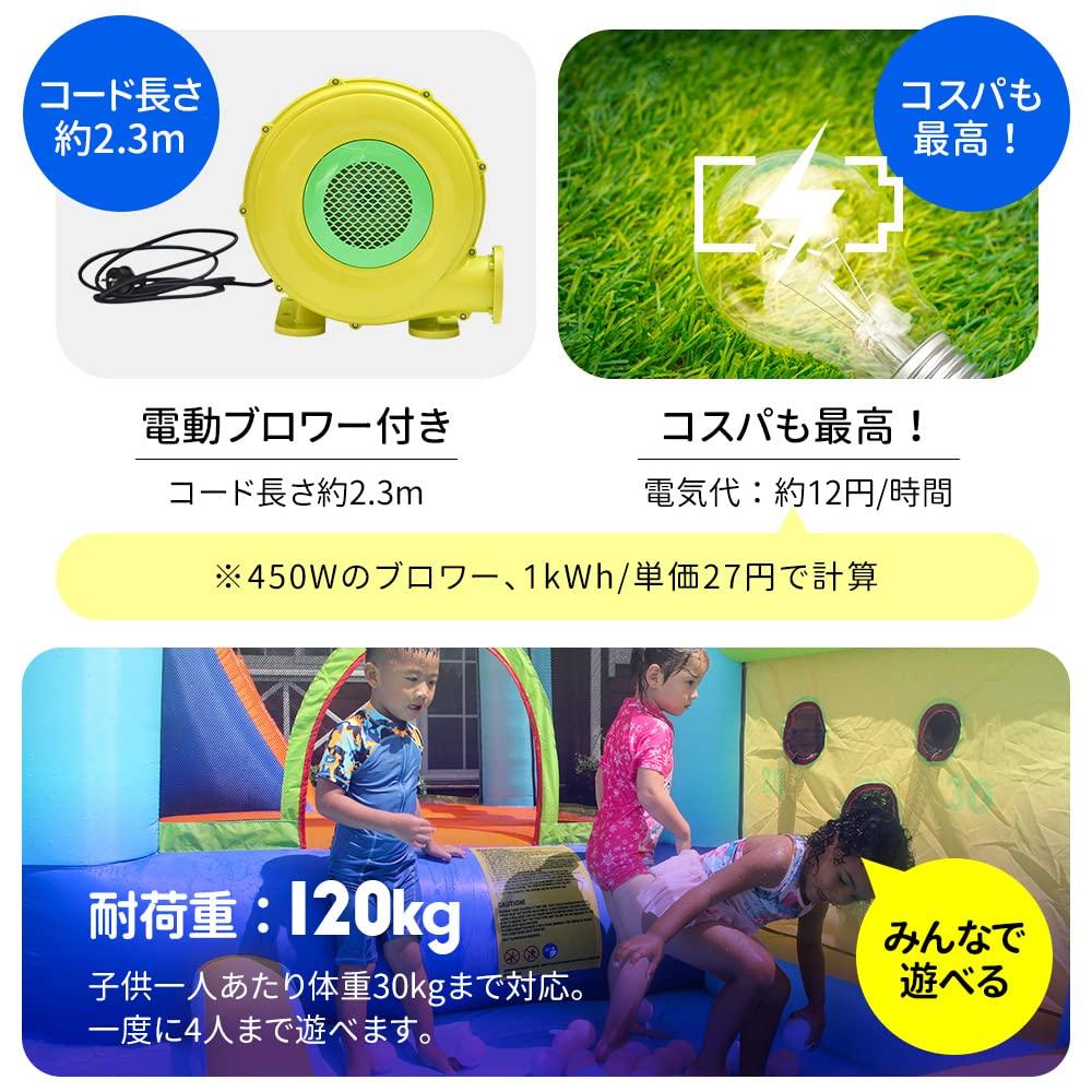 BTM Large Size with 4m Toy Vinyl Popular Outdoor Home For Comes with Electric Storage Bag Repair Fabric Large Play Home Friction High Temperature