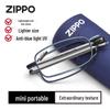 ZIPPO Складные портативные очки для чтения с защитой от синего света