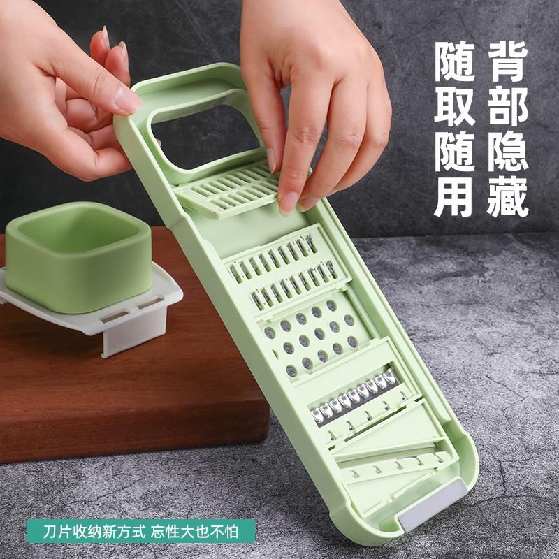 Stainless Steel Multi-Function Vegetable Grater With Safety Hand Guard Drain Basket 5 Blade Set