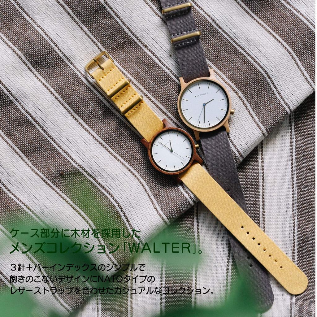 Kabholz Деревянные Немецкие Официально WWAL7227 Мужские Часы, Дизайн, Водонепроницаемые, Импортные,