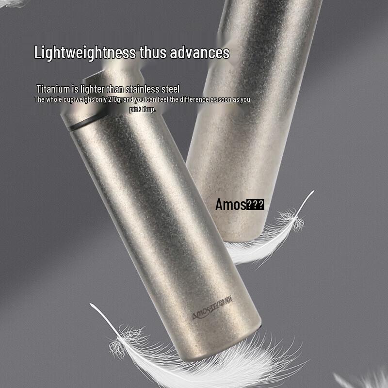 Amos Pure Titanium Insulated Water Bottle